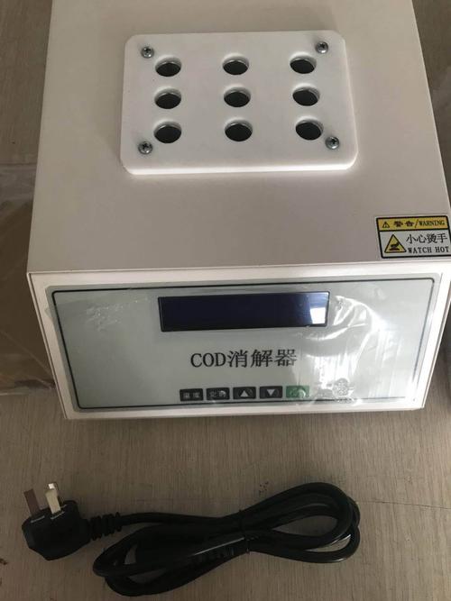 年底持续供货！COD恒温加热器与COD消解仪，实验室必备利器
